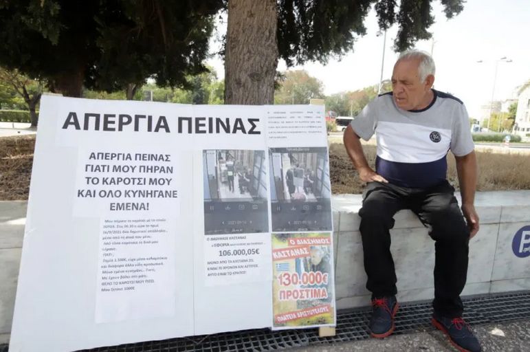 Απεργία πείνας ξεκίνησε 70χρονος καστανάς έξω από τη ΔΕΘ – Toυ κατέσχεσαν το καρότσι του