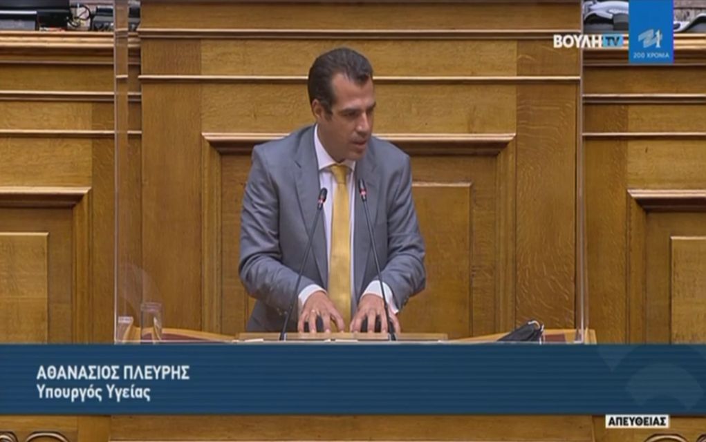 Οι προαναγγελίες Πλεύρη για τον εμβολιασμό – «Έχει αποτελέσματα η υποχρεωτικότητα»