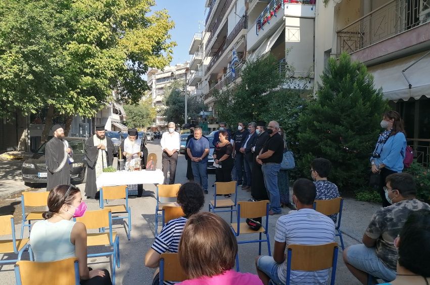 Θεσσαλονίκη: Αγιασμός στο δρόμο σε ειδικό σχολείο στο Κορδελιό