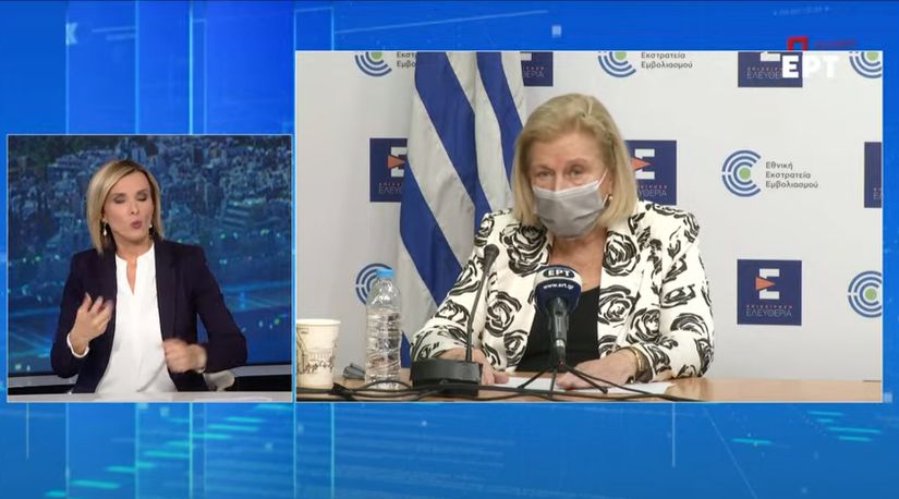 Υπουργείο Υγείας – Δείτε live την ενημέρωση για τους εμβολιασμούς