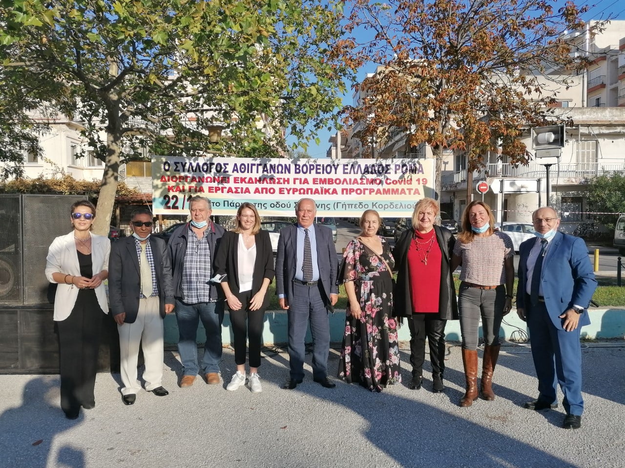 Δήμος Κορδελιού – Ευόσμου: Ενημέρωση της κοινότητας των Ρομά για τον εμβολιασμό