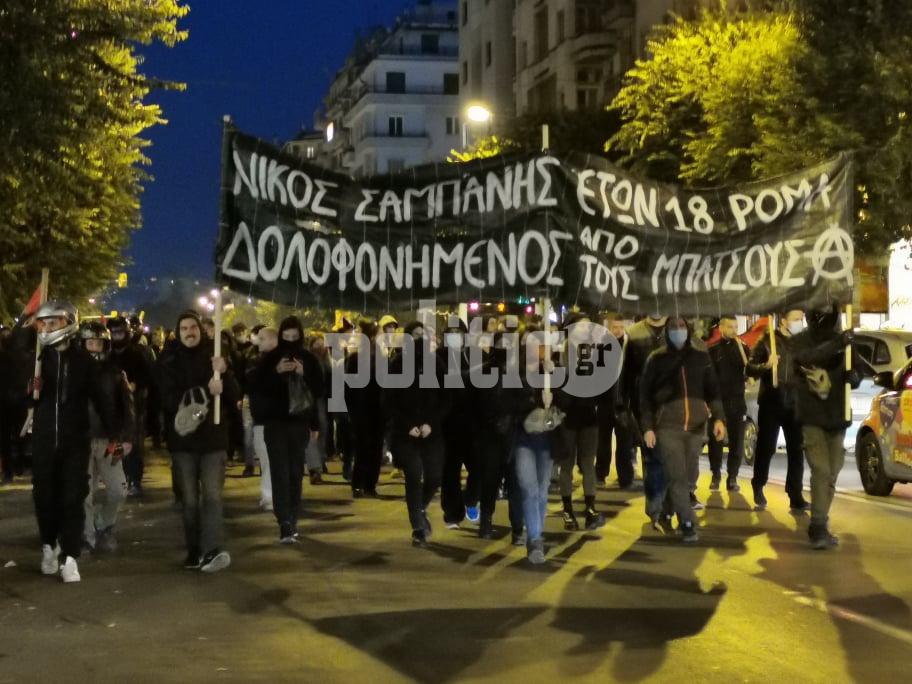 Θεσσαλονίκη: Συγκέντρωση και πορεία διαμαρτυρίας για τον 18χρονο νεκρό της καταδίωξης στο Πέραμα (pics & vids)