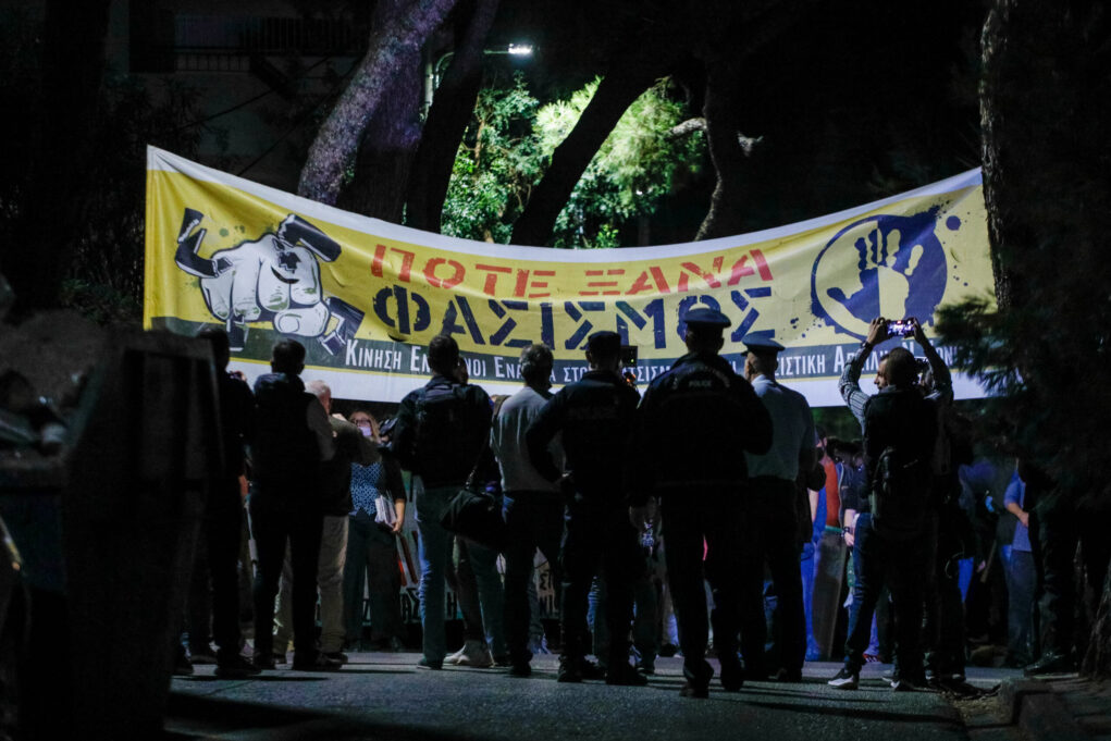 Nέο Ηράκλειο: Αντιφασιστική πορεία μετά την χθεσινή επίθεση ακροδεξιών (pics & vids)