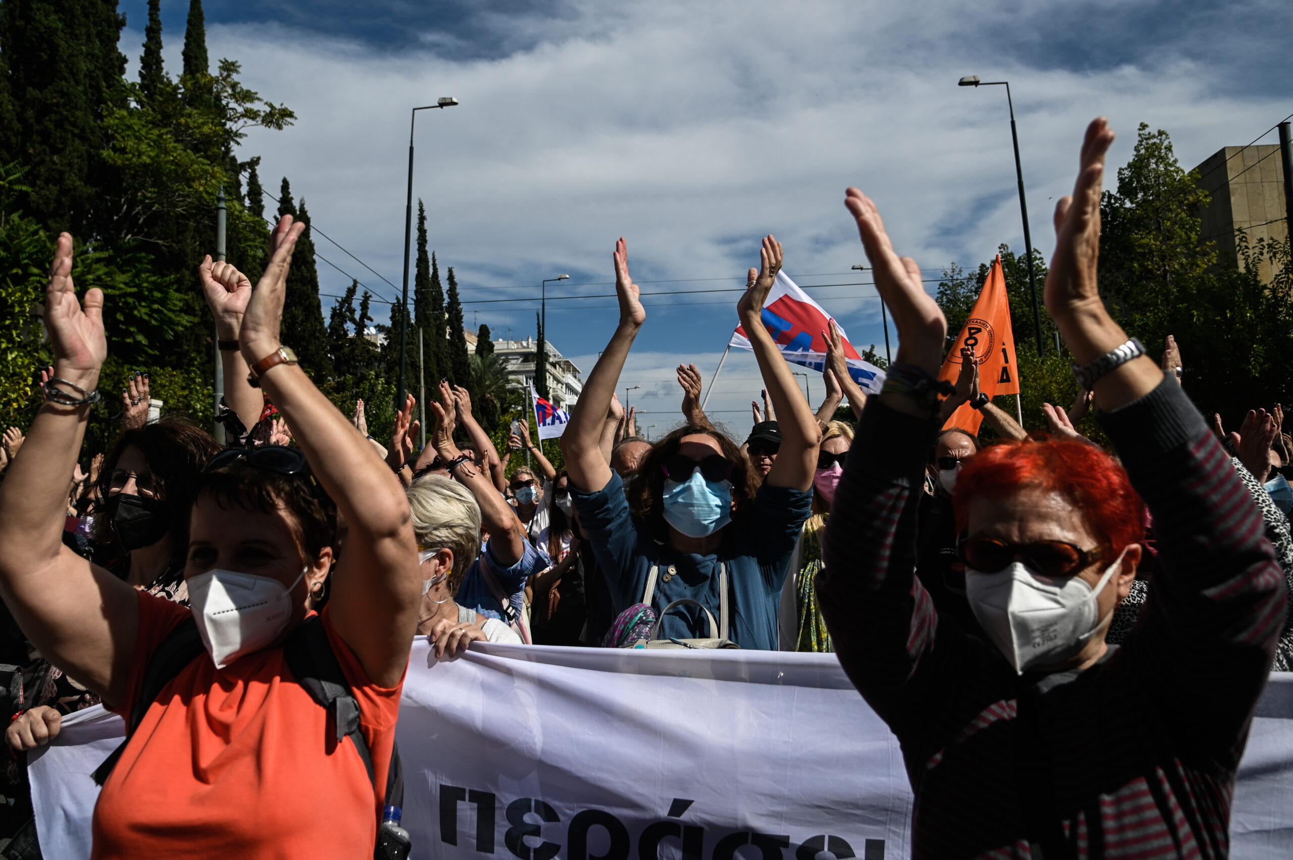 Στους δρόμους οι εκπαιδευτικοί για την αξιολόγηση και όχι μόνο (pics & vid)