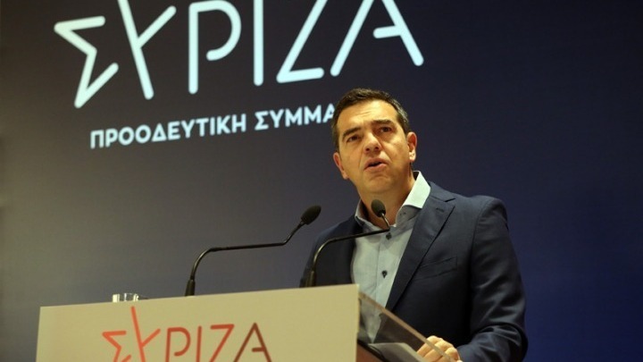 Αλέξης Τσίπρας: «Στόχος η καθαρή νίκη του ΣΥΡΙΖΑ»
