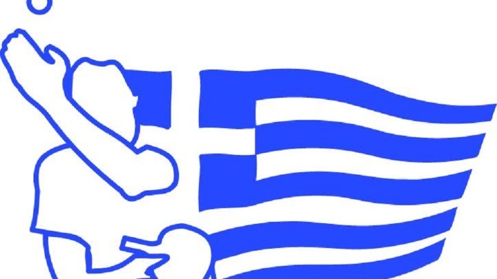 Πινγκ Πονγκ: Ξεκινά αύριο η αγωνιστική Α1, Α2 ανδρών και Α2 γυναικών