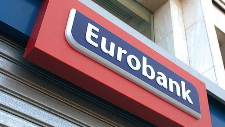 Eurobank: Η Κύπρος θα αποτελέσει την βάση για ανάπτυξη εργασιών σε νέες δυναμικές αγορές