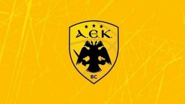 ΚΑΕ ΑΕΚ: «Θα διεκδικούμε τα δίκαιά μας»