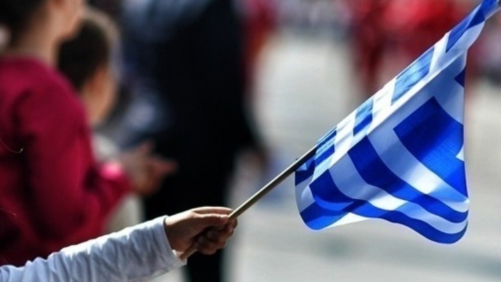 ΕΠΙΣΗΜΟ: Ακυρώνονται και στη Θεσσαλία οι παρελάσεις