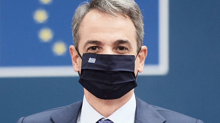 Δείτε ζωντανά την παρουσία του Κ. Μητσοτάκη στα εγκαίνια του Κέντρου Ψηφιακής Καινοτομίας της Pfizer