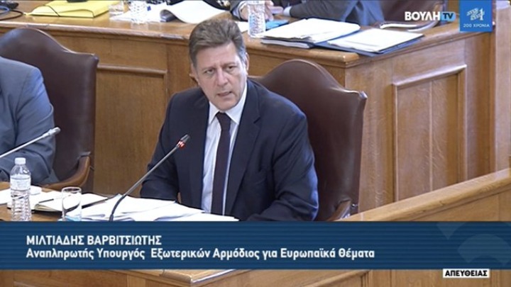 Βαρβιτσιώτης: Η ΕΕ παγκόσμια δύναμη εξαγωγής δημοκρατίας