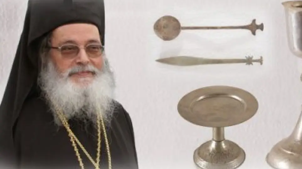Μητρόπολη Ζιχνών και Νευροκοπίου: Φυλάκιση για τέσσερα χρόνια για τον Μητροπολίτη και τον Πρωτοσύγκελο λόγω υπεξαίρεσης κειμηλίων