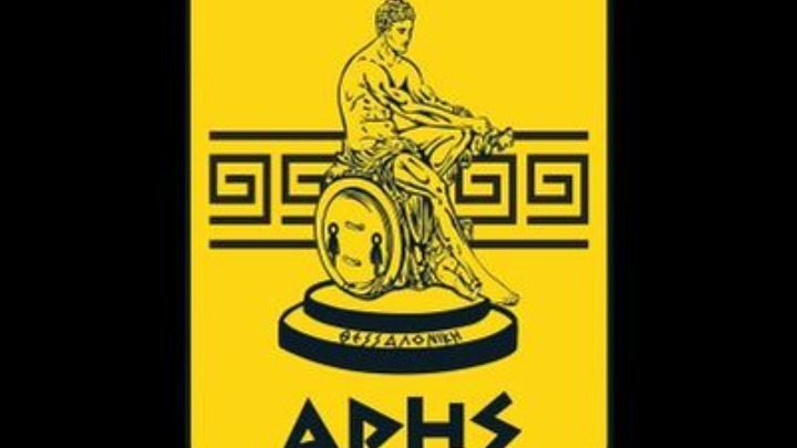 ΚΑΕ Άρης: Ανακοίνωσε και 2ο κρούσμα με κορονοϊό