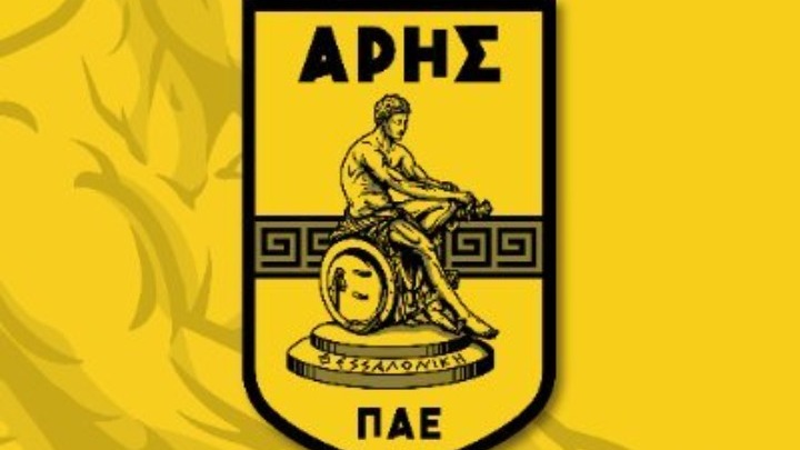 Άρης: «Χρόνια πολλά Θεσσαλονίκη» (pics)