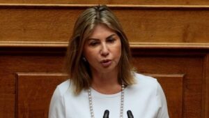 Μακρή