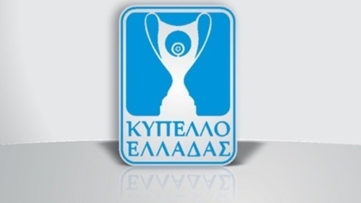 Πρόκριση θρίλερ η ΑΕΛ – Κακός πρωταγωνιστής ο Παπαπέτρου