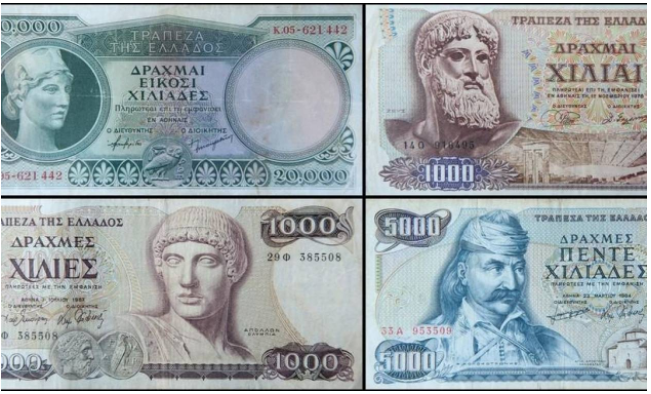 Σαν σήμερα: Τα σημαντικότερα γεγονότα που συνέβησαν στις 27 Οκτωβρίου