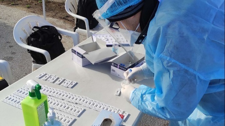 ΕΟΔΥ: Πού θα γίνουν αύριο 16/10 δωρεάν rapid test
