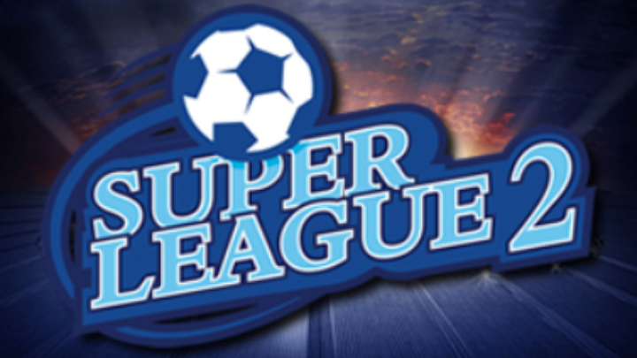 Το πρόγραμμα της πρεμιέρας της Super League 2
