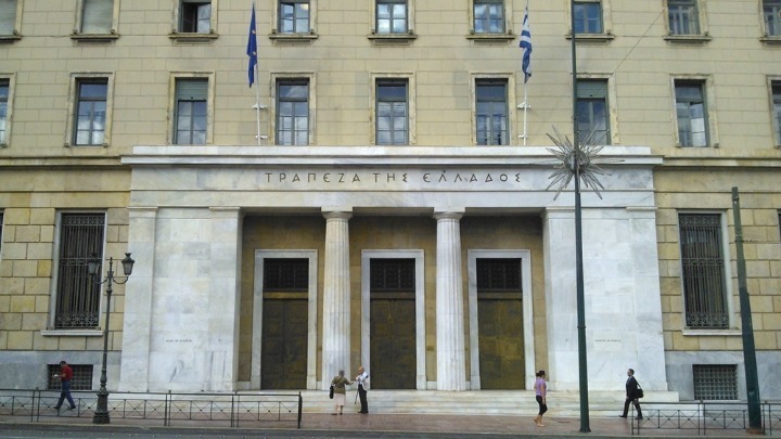 Αυξημένη η δραστηριότητα στην ΤτΕ: Αυξήθηκαν τα δάνεια και οι καταθέσεις τον Σεπτέμβριο 2021
