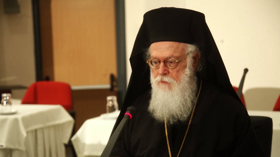 Ο Αρχιεπίσκοπος Αλβανίας Αναστάσιος αποχαιρέτισε τον Ιωάννη Παλαιοκρασσά
