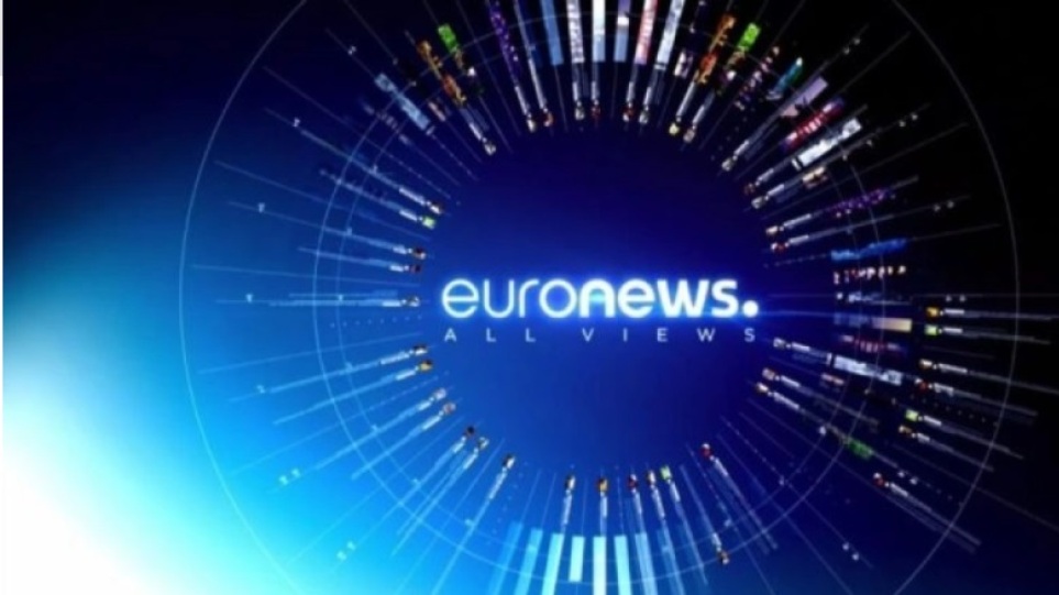 Άσχημα τα νέα για το Euronews – Υποβάθμιση του ελληνικού τμήματος και απόλυση του 50% των εργαζομένων