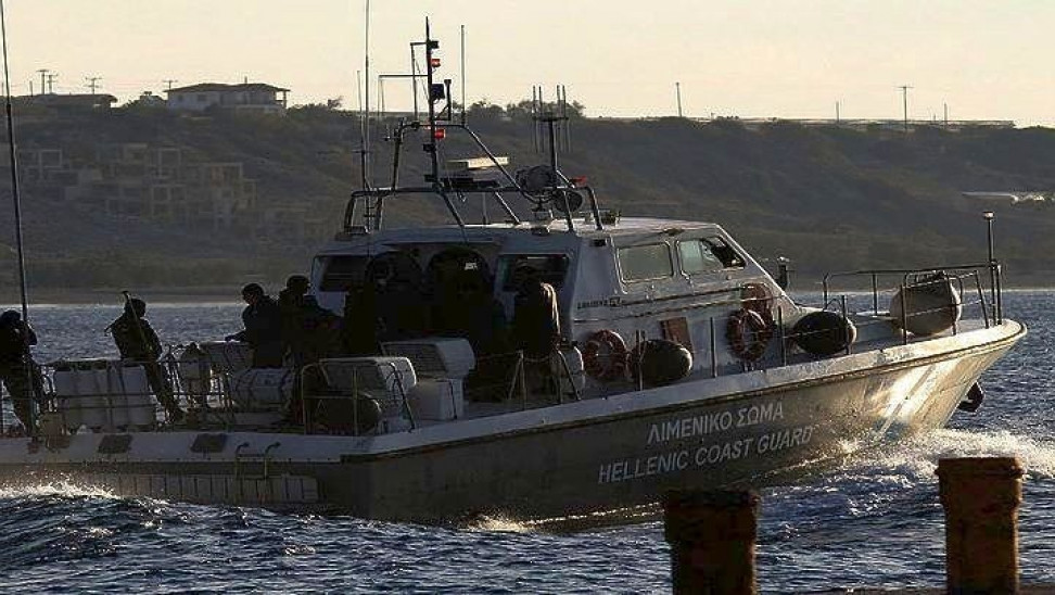 Συναγερμός στην Κρήτη για σκάφος με μετανάστες που αγνοείται