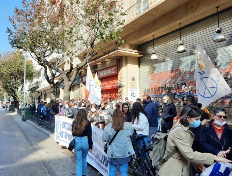 Θεσσαλονίκη: Συγκέντρωση διαμαρτυρίας από μέλη της ΕΔΥΕΘ για την άφιξη του Αμερικανικού πολεμικού πλοίου