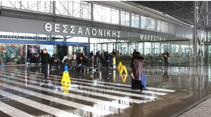 Αναστάτωση στο αεροδρόμιο της Θεσσαλονίκης – Χτύπησε συναγερμός εκκένωσης