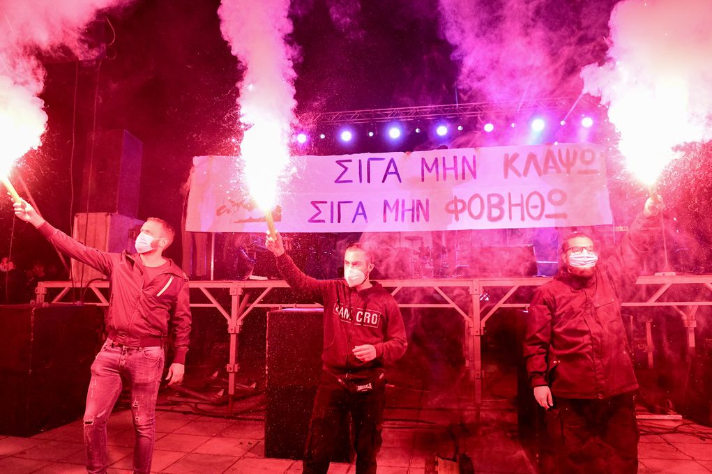 Αντιφασιστικό συλλαλητήριο: Ακροδεξιοί επιτέθηκαν σε φοιτήτρια μετά το τέλος της πορείας