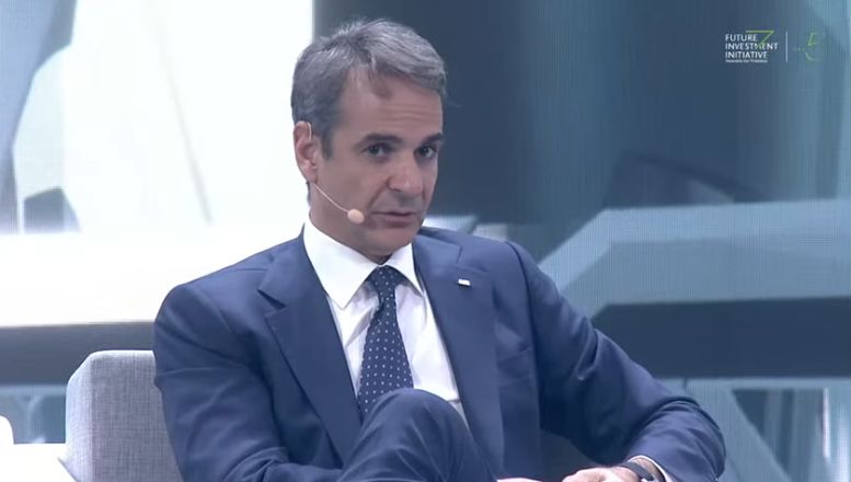 Δείτε live τη συνέντευξη του Κ. Μητσοτάκη στο forum Future Investment Initiative, στο Ριάντ