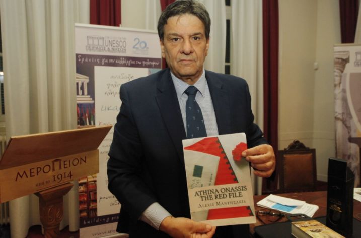 Έφυγε από τη ζωή ο Αλέξης Μανθέακης –  Eίχε διατελέσει εκπρόσωπος Τύπου της Αθηνάς Ωνάση