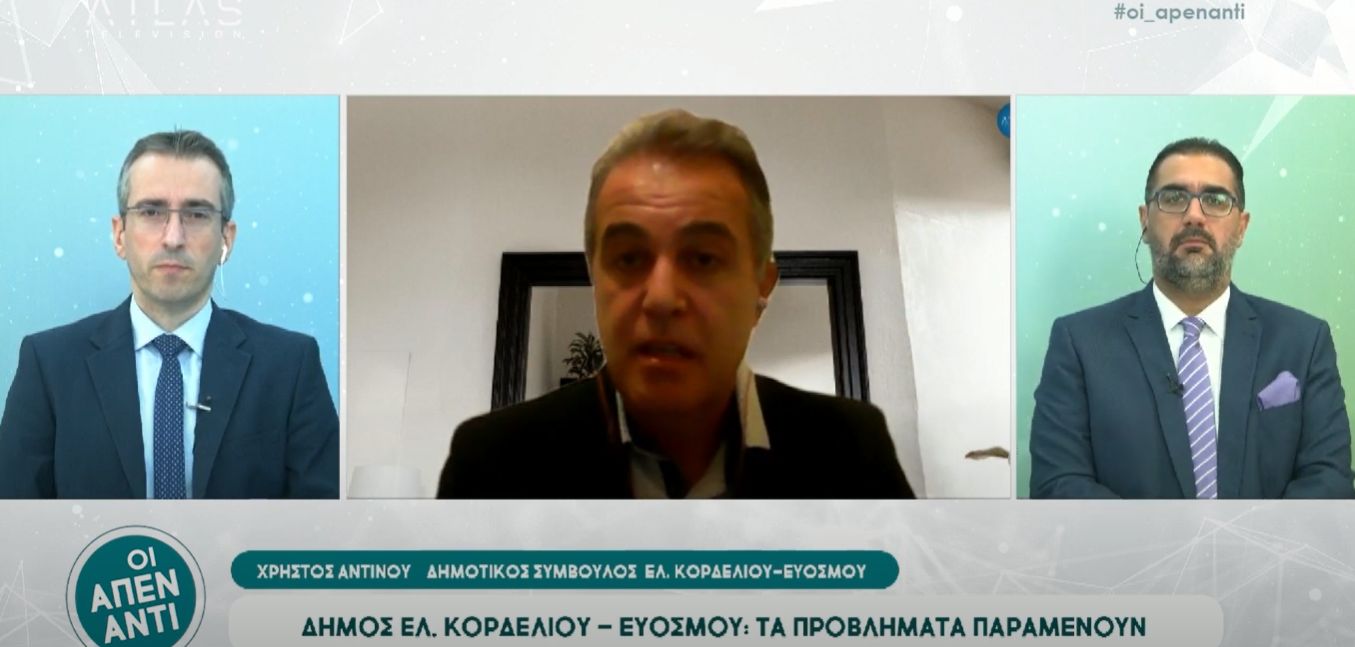 Χ. Αντίνου: Οι πελάτες στην εστίαση είναι πλέον η αστυνομία που ελέγχει τα τραπεζοκαθίσματα (vid)