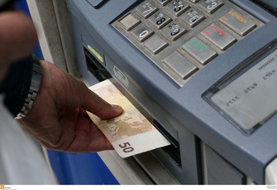 Πότε θα πληρωθεί το Δώρο Χριστουγέννων: Η online εφαρμογή για τον υπολογισμό του