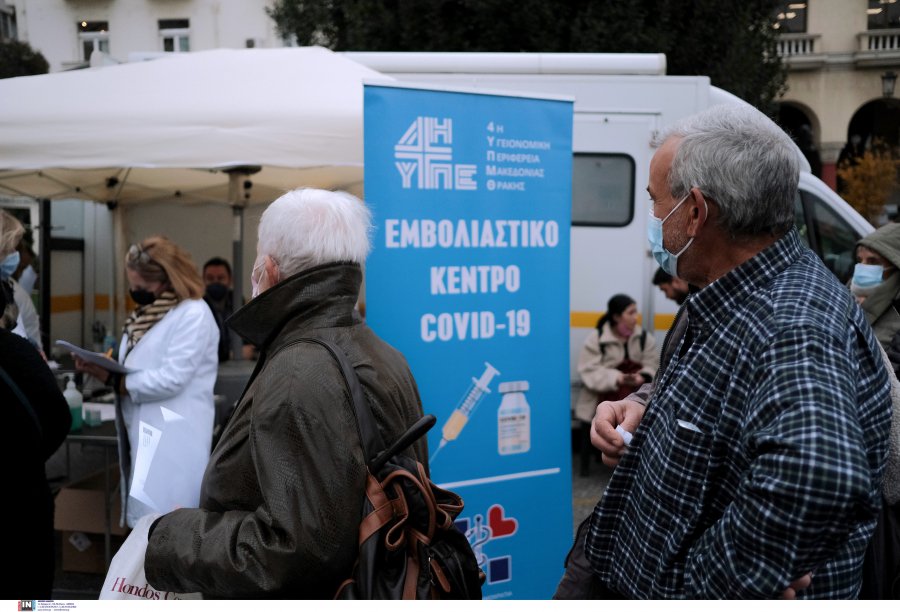 Πόσο αυξάνονται τα αντισώματα μετά την τρίτη δόση του εμβολίου;
