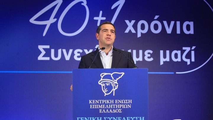 Αλέξης Τσίπρας: «Η κυβέρνηση αναμασά οικονομικές συνταγές του παρελθόντος που απέτυχαν και μας οδήγησαν σε πτώχευση»