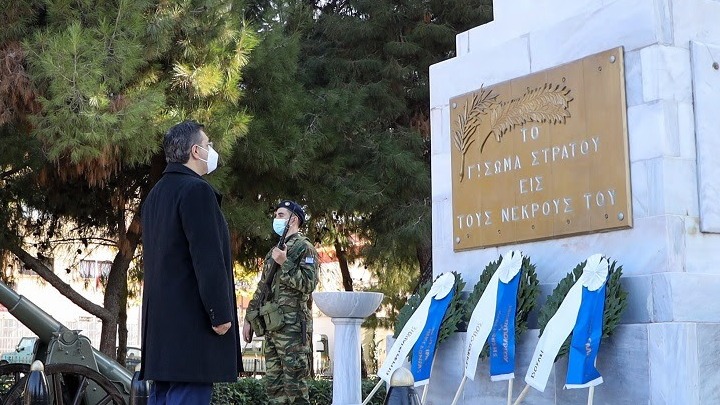 Απ. Τζιτζικώστας : Κάθε Ελληνίδα και κάθε Έλληνας νιώθει περήφανος για τις  Ένοπλες Δυνάμεις