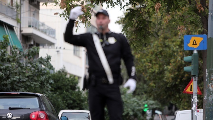 Άρση του δακτυλίου την Πέμπτη