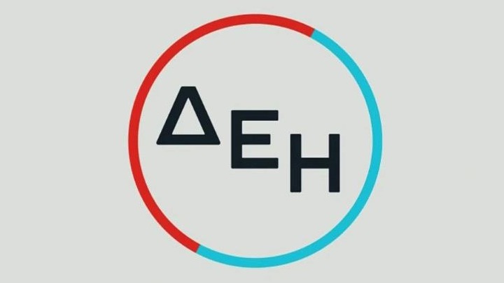ΔΕΗ: Αυξήθηκαν οι επενδύσεις κατά 1 δισ. ευρώ μετά την επιτυχημένη αύξηση μετοχικού κεφαλαίου