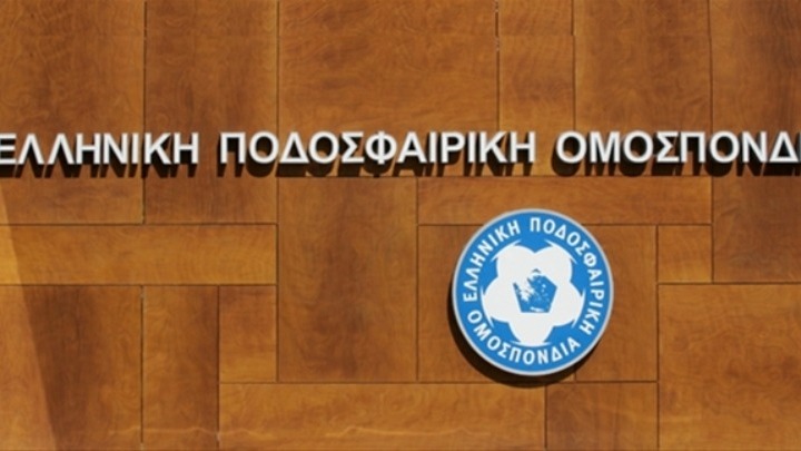 ΕΠΟ: Ανακοίνωσε VAR στο Κύπελλο από τη φάση των «16»