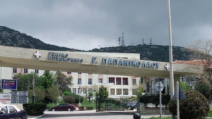 Θεσσαλονίκη: Εισαγγελική παρέμβαση για τον επόπτη υγείας που φέρεται να παρότρυνε ασθενή να μη διασωληνωθεί