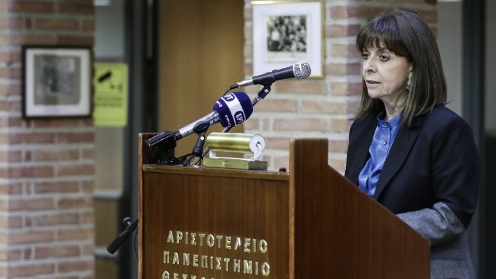 Σακελλαροπούλου:  Εγκαινίασε το Αρχείο Χριστιανόπουλου στο ΑΠΘ