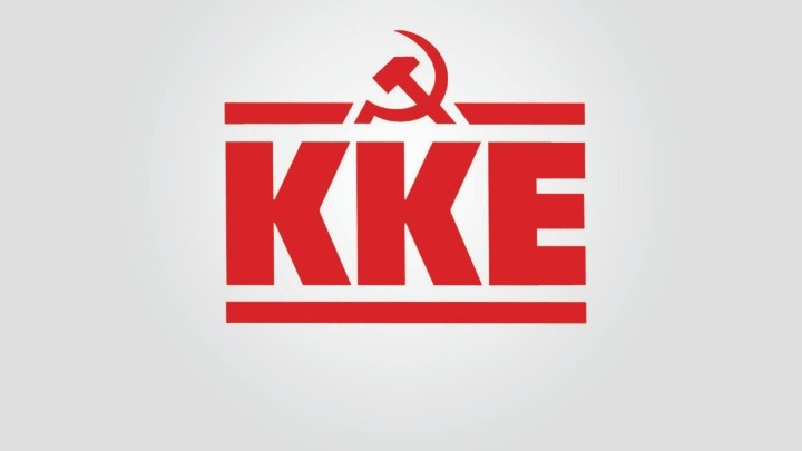 ΚΚΕ: Δηλώσεις για συνέντευξη πρωθυπουργού