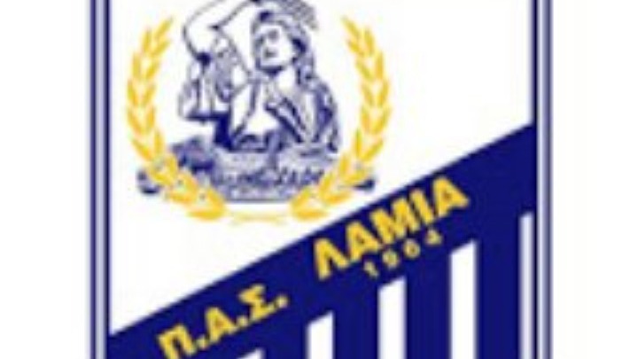 Λαμία: Η ειρωνική ανακοίνωση εν μέσω αγώνα και ο… Γκοτζίλα