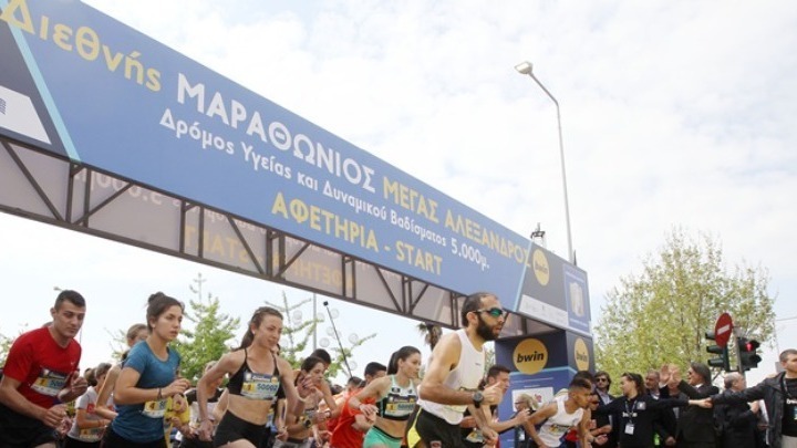 ΘΕΣ/ΝΙΚΗ: Κυκλοφοριακές ρυθμίσεις την Κυριακή για Μαραθώνιο και Ημιμαραθώνιο