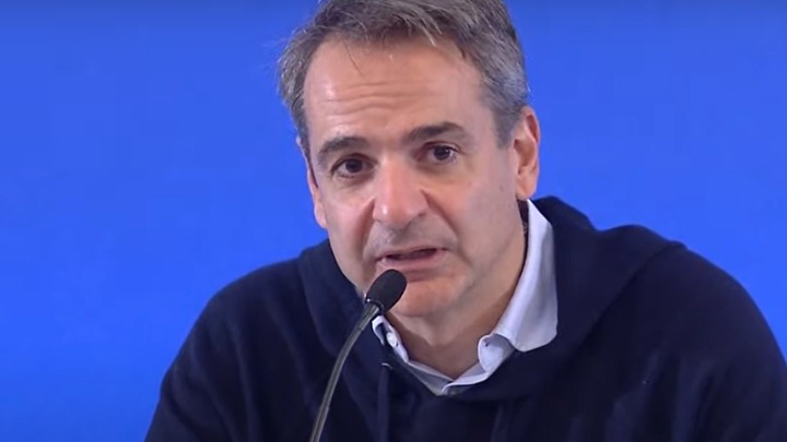Κυριάκος Μητσοτάκης: Δείτε ζωντανά τη συζήτηση του με νέους επαγγελματίες στα Ιωάννινα (vid)