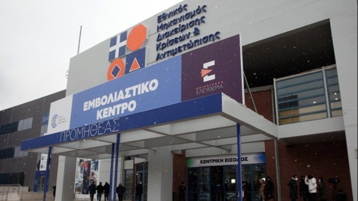 Μητσοτάκης: «Ευρωπαϊκό πιστοποιητικό εμβολιασμού μόνο με 3η δόση για τους άνω των 60 ετών»