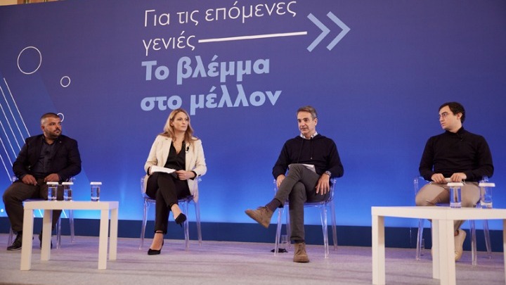Κυρ. Μητσοτάκης: Οι πολιτικές αυτής της κυβέρνησης είναι πρωτίστως στραμμένες στη νέα γενιά (βίντεο)