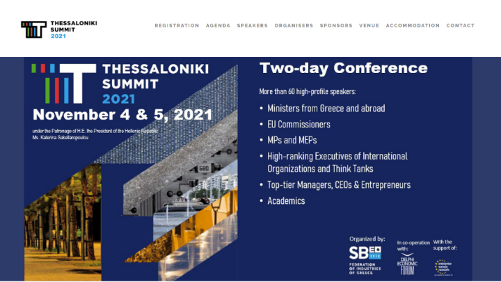 Ξεκινά αύριο το Thessaloniki Summit 2021: Δεκάδες ομιλητές από Ελλάδα και εξωτερικό