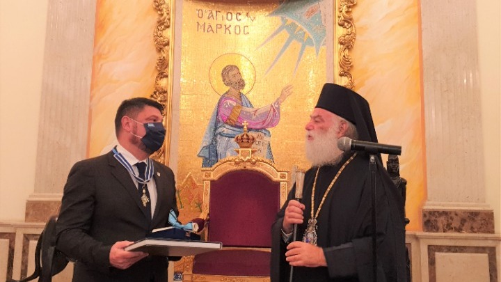 Με την τιμητική διάκριση του Αποστόλου Μάρκου παρασημοφόρησε τον Ν. Χαρδαλιά, ο Πατριάρχης Αλεξανδρείας Θεόδωρος